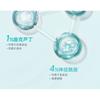 Boben - Skin Barrier Repair Moisturizing Single Use Essence (5pcs)