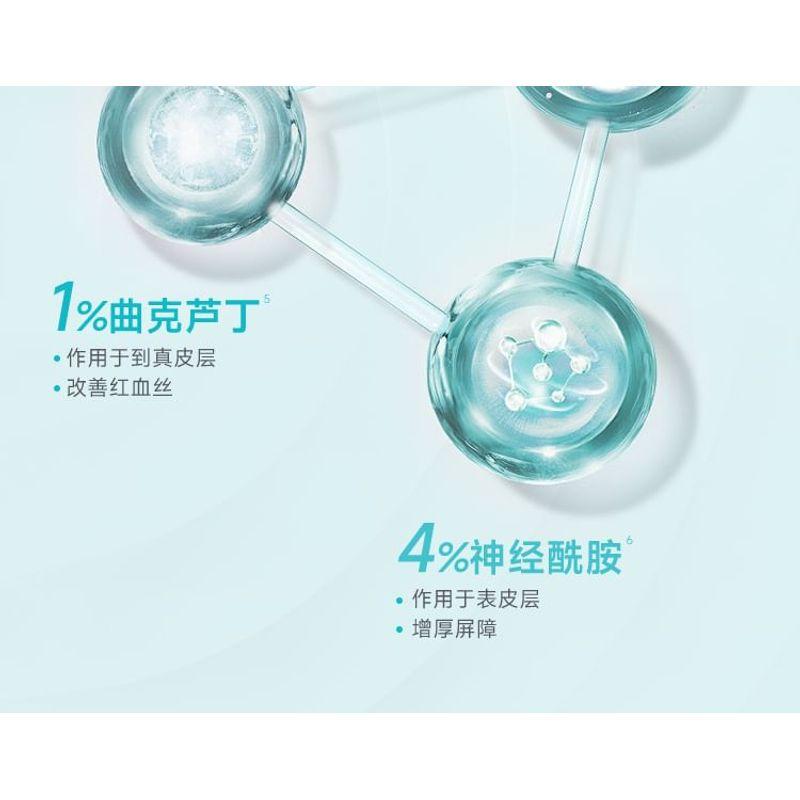 Boben - Skin Barrier Repair Moisturizing Single Use Essence (5pcs)