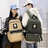 Backpack Men's Shoulder Bag Simple Large Capacity Computer Travel Bag Girl Junior High School High School Student School Bag