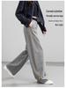 Yi Fei Women's Curved Blade Spring 2026 High-Waist Banana Wide-Leg Sweatpants