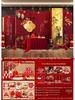 Celebrity Engagement Banquet Decoration Set - High-End Hotel Table and Home Decorative Supplies