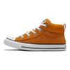 Converse Chuck Taylor All Star High Top Canvas Sneakers Unisex Sneakers Pumpkin-Yellow 168727F