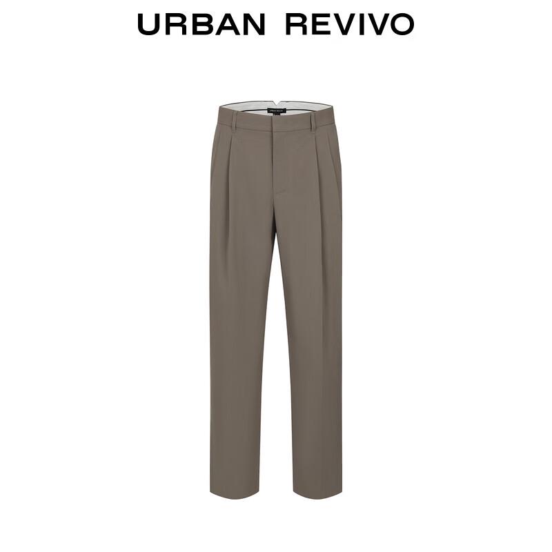 UR Men's Fashion Straight-leg Commuter Pants