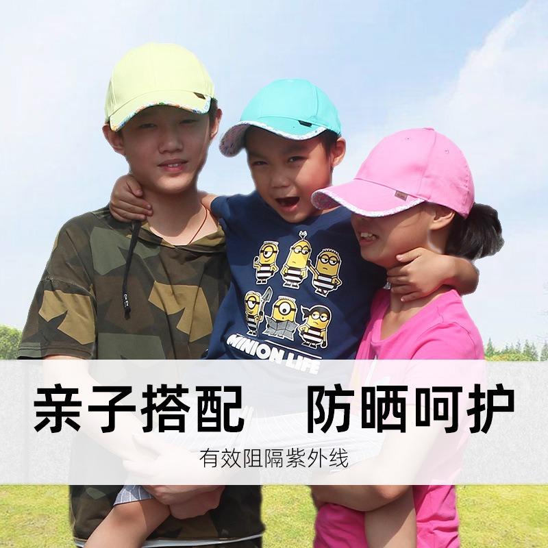 Blank Light Board Baseball Cap Hard Top Casual Hat Advertisement Simple Cotton Cap Men Can Print, Embroidery