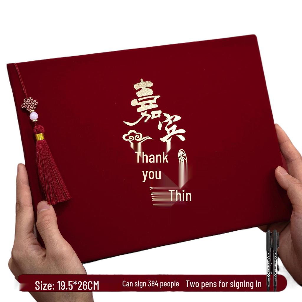 Wedding Guest & Gift Record Book