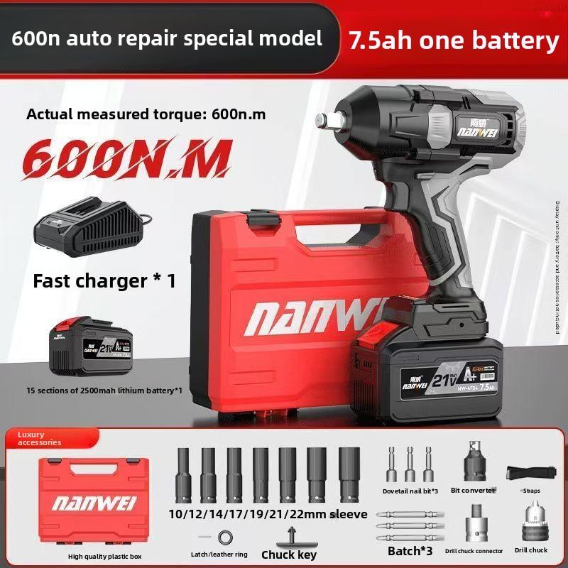 NANWEI Brushless Impact Electric Wrench, Lithium Battery 600N High Torque 5.0Ah/7.5Ah, Electric Lifting Tower Wrench, Cordless Screwdriver