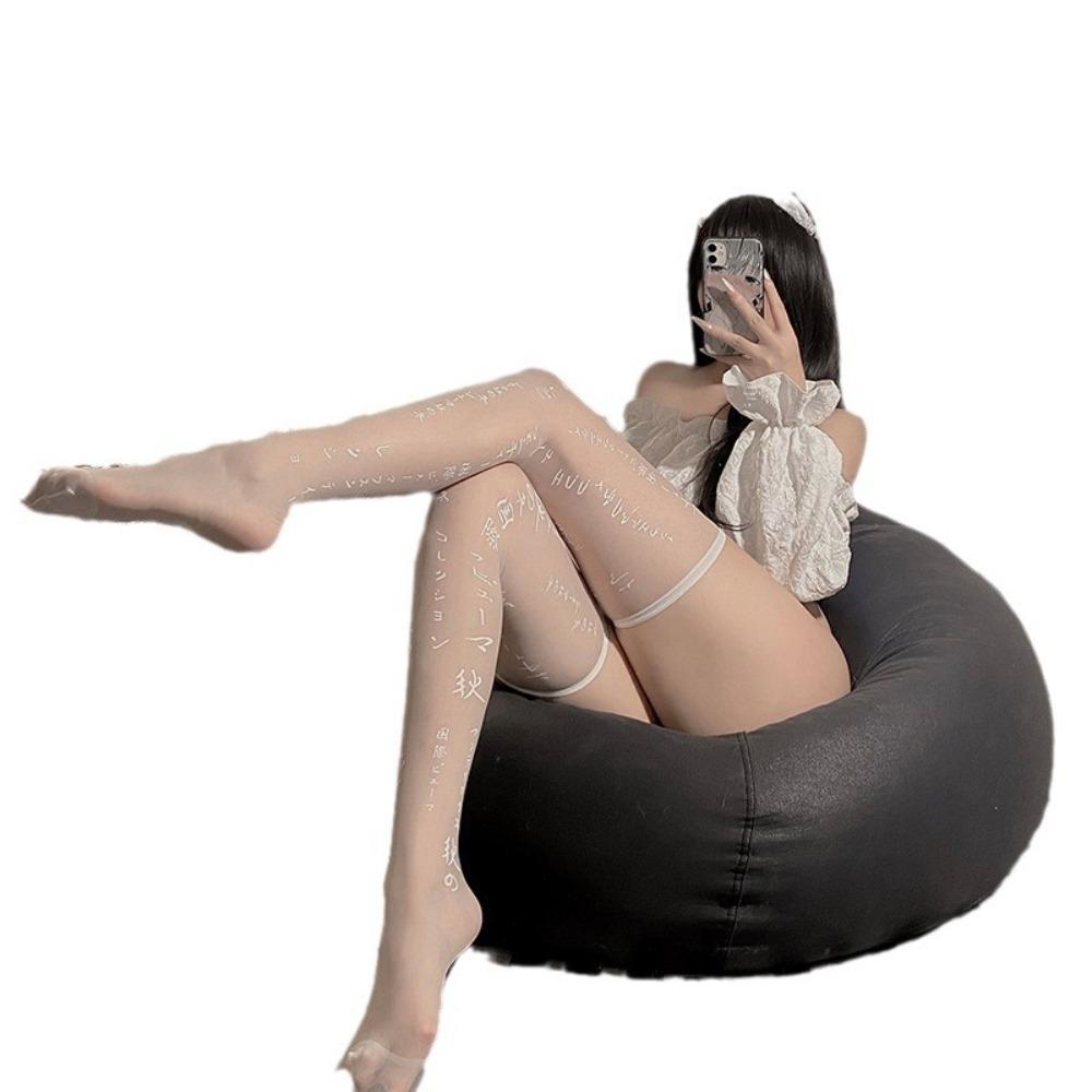 Japanese Alphabet Sexy Jk Black Stockings Female Sexy Anti-hook Internet Celebrity Thin Versatile Babes Bottoming Pantyhose
