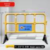 Mobile Plastic Construction Barrier Fence