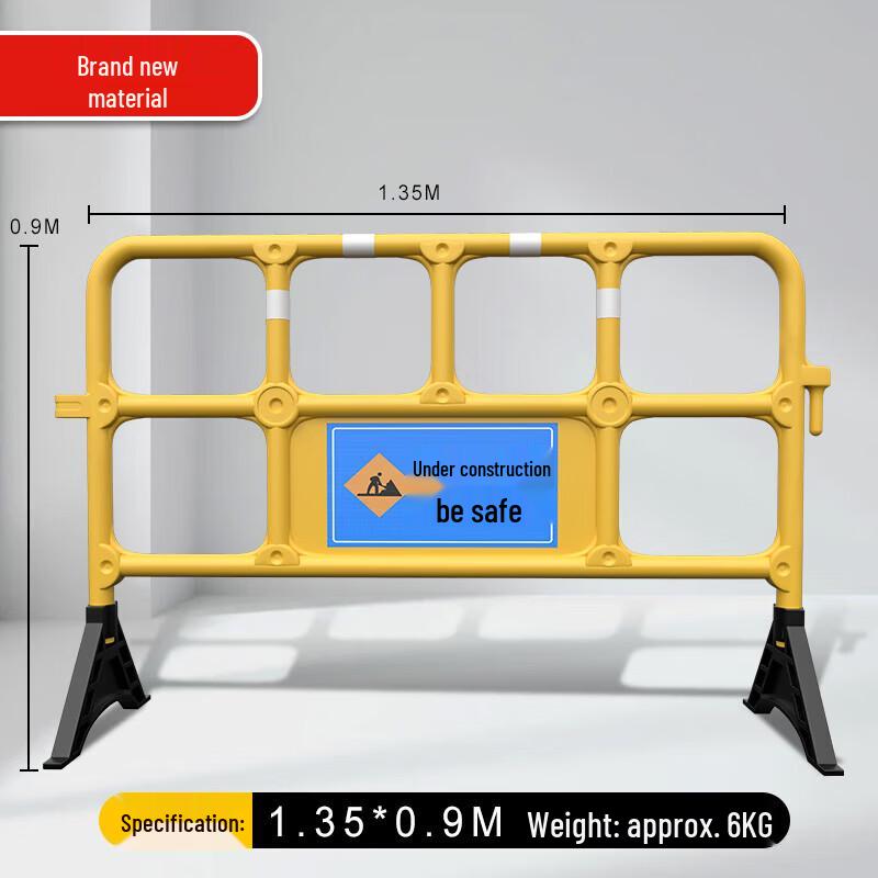 Mobile Plastic Construction Barrier Fence