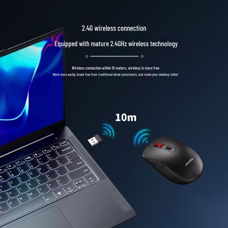 Lenovo N370 Wireless Mouse