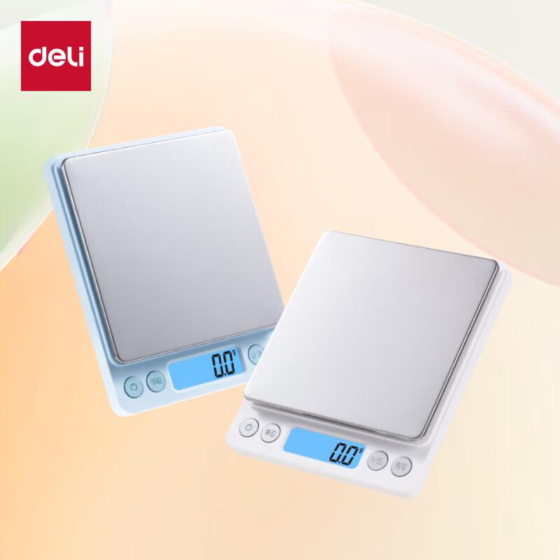 Deli LW300 High-Precision Digital Kitchen Scale