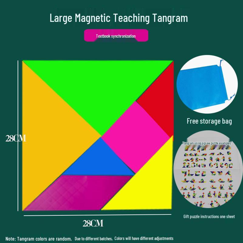 Magnetic Tangram 28cm Extra-Large Geometric Puzzle - Shape Recognition & Math Teaching Tool