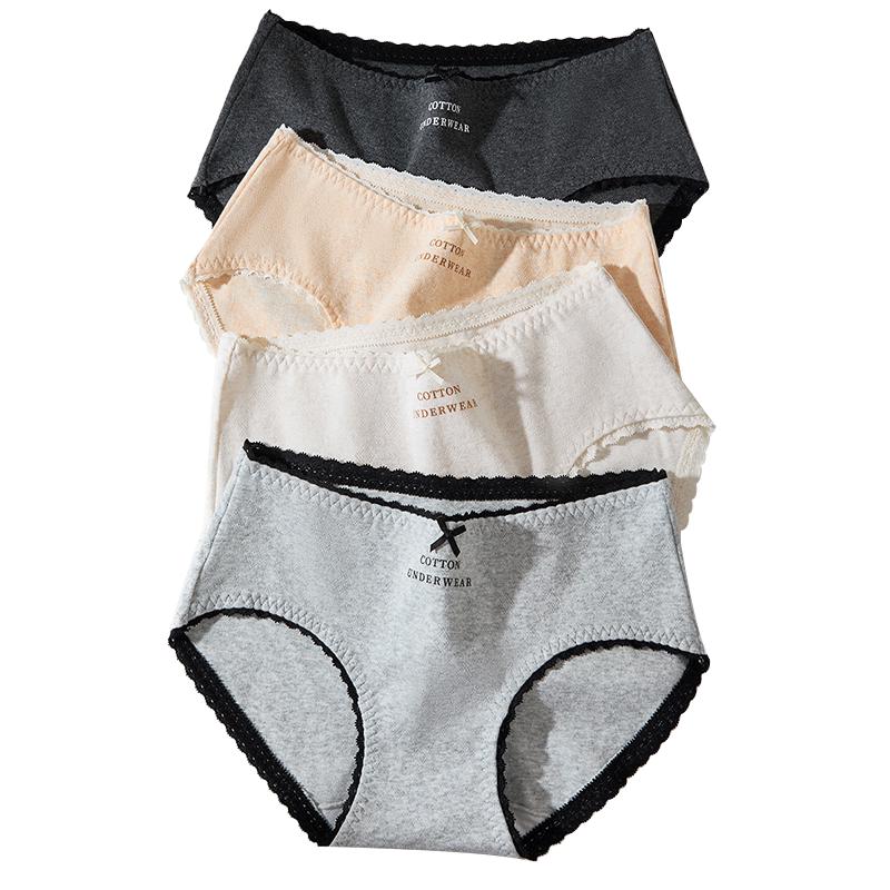 

MiiOW Women s Mid-Waist Pure Cotton Antibacterial Briefs L