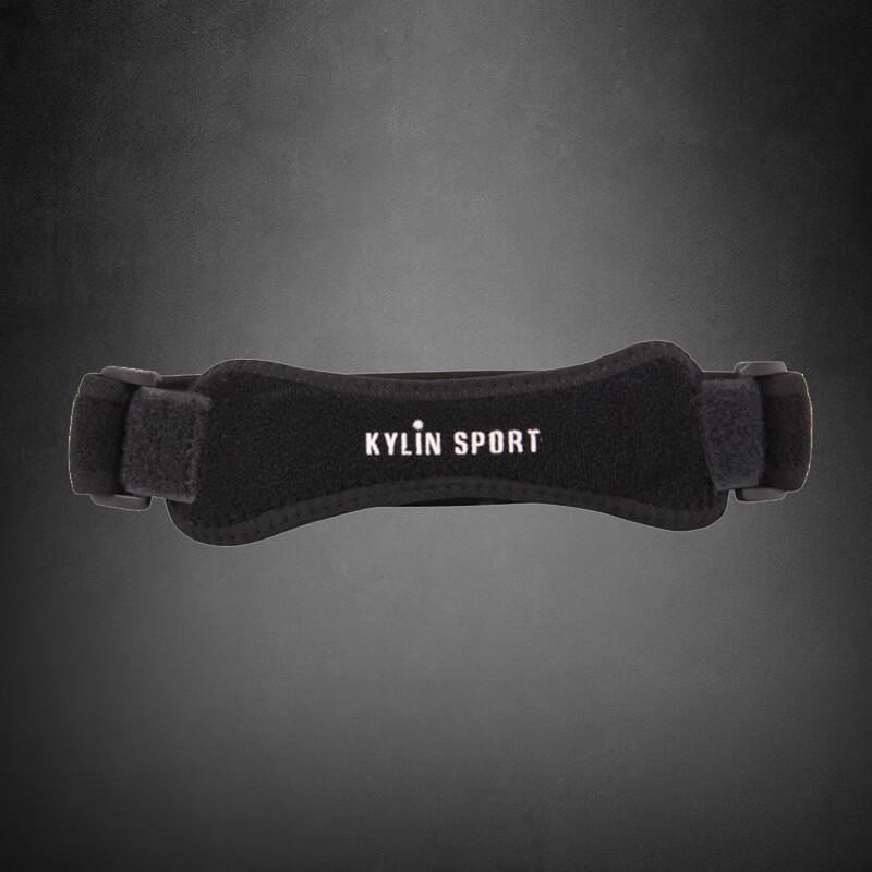 Adjustable Sports Patella Knee Brace
