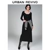 UR 2026 Spring Lace-Panel Button-Detail Slim Long Dress
