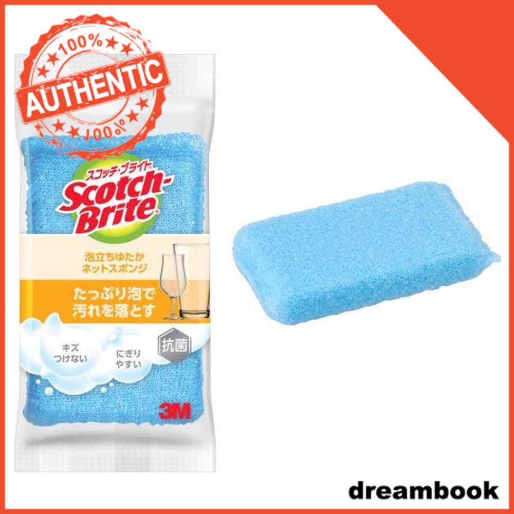 

Nittoh Tea Dissolvable Milk Ice Earl Grey (4 bags)