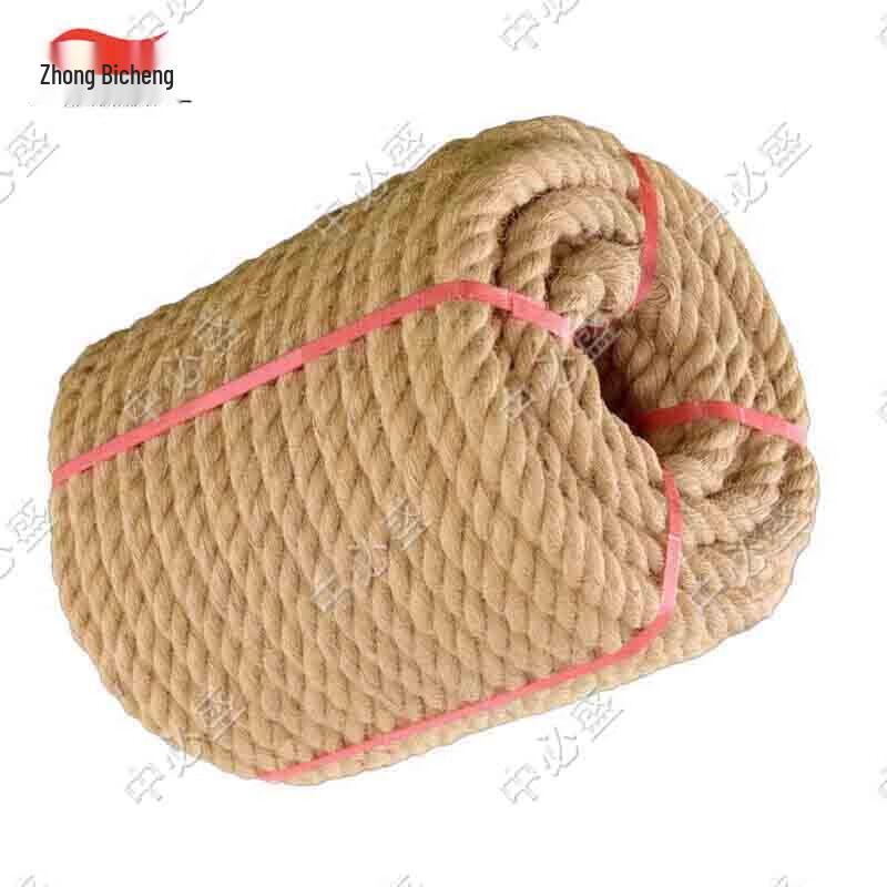 Zhongbisheng Tug-of-War Rope