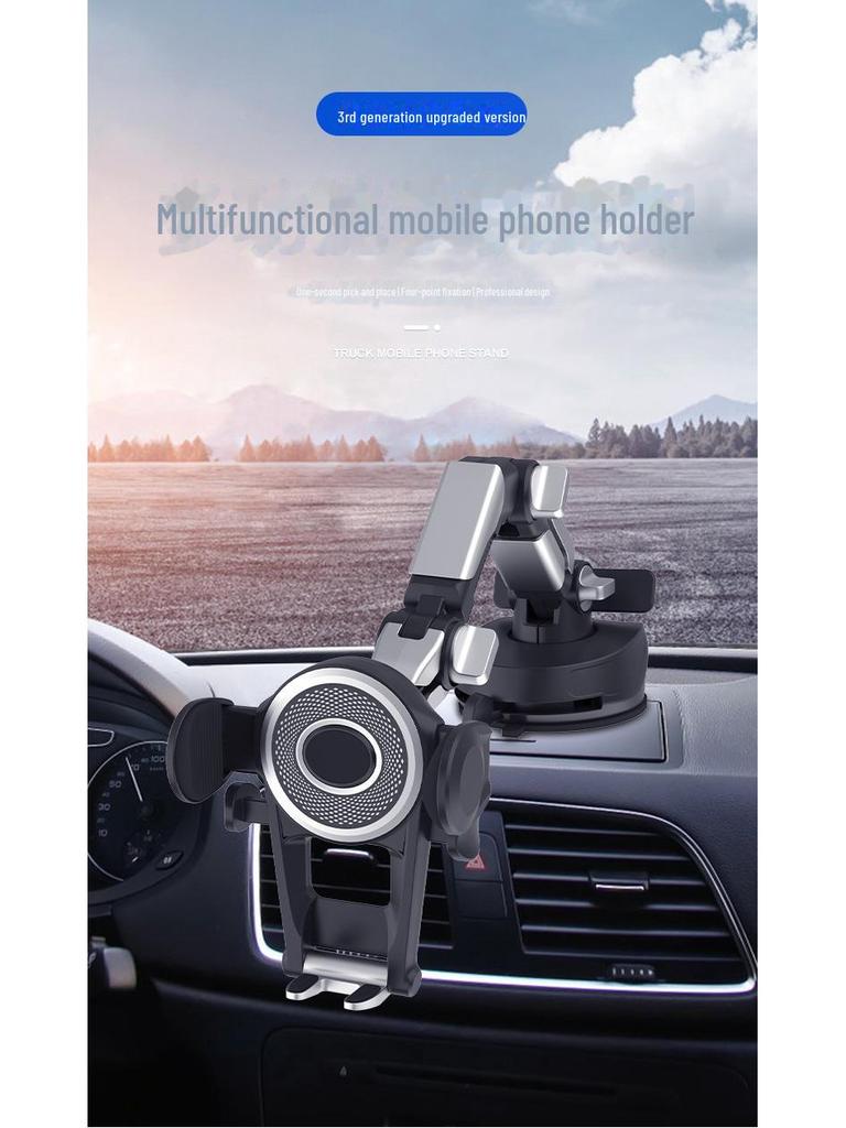 Universal Truck Car Phone Holder with Suction Cup for Center Console and Navigation