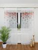 Long Cheesecloth Curtain 140x250