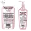 Schwarzkopf Amino Acid Revitalizing Repair Shampoo