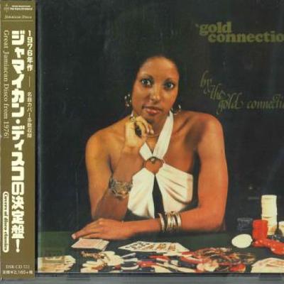 CD GOLD CONNECTION - Gold Connection DSRCD521 Dub Store Recor 1976 Japan Reggae, Ska & Dub
