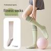 Calf Color Block Compression Socks: Non-Slip Yoga, Pilates, Cycling, Dance, and Fitness Thigh-Highs.