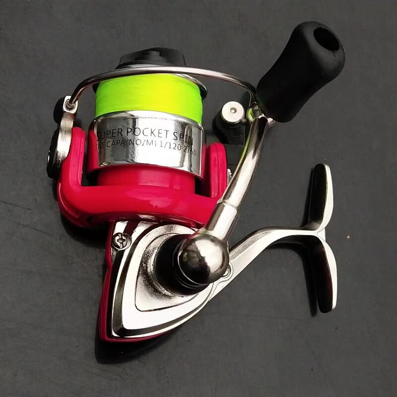 Oeny Ultralight Metal Spinning Fishing Reel