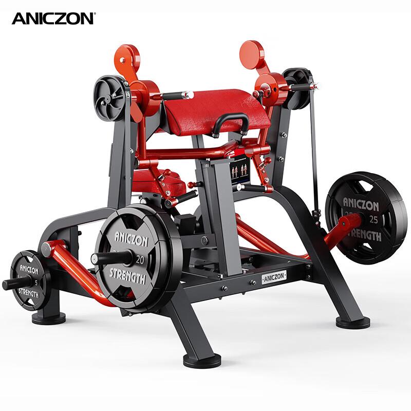 

Yimai Panata Commercial Adjustable Bicep Trainer