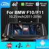 BMW 5 Series F10/F11 2010-2017 CIC NBT Android Octa-Core Navigation System