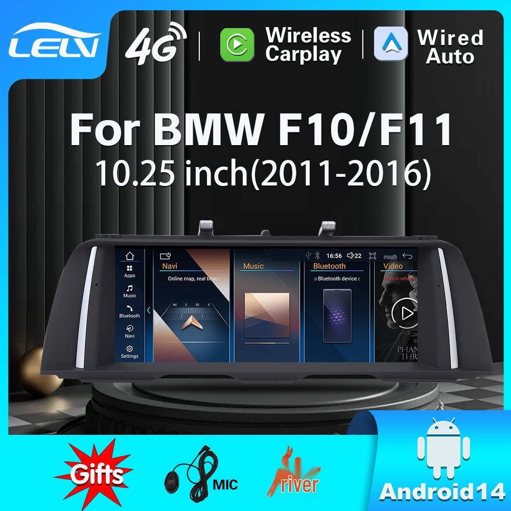 

BMW 5 Серии F10/F11 2010-2017 CIC NBT Android Восьмиядерная Навигационная Система UIS8581-8core-2+32G+ carplay+Android Auto