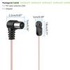 [C]FM Antenna 75  F Type Male Plug for Home Radio Stereo Signal Receiver Aerial