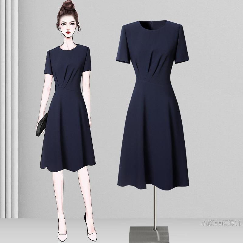 Professional Dress, Femininity, Waist and Thin, High-end Design Sense A-shaped Skirt, Large Swing Skirt, Commuter Work Clothes