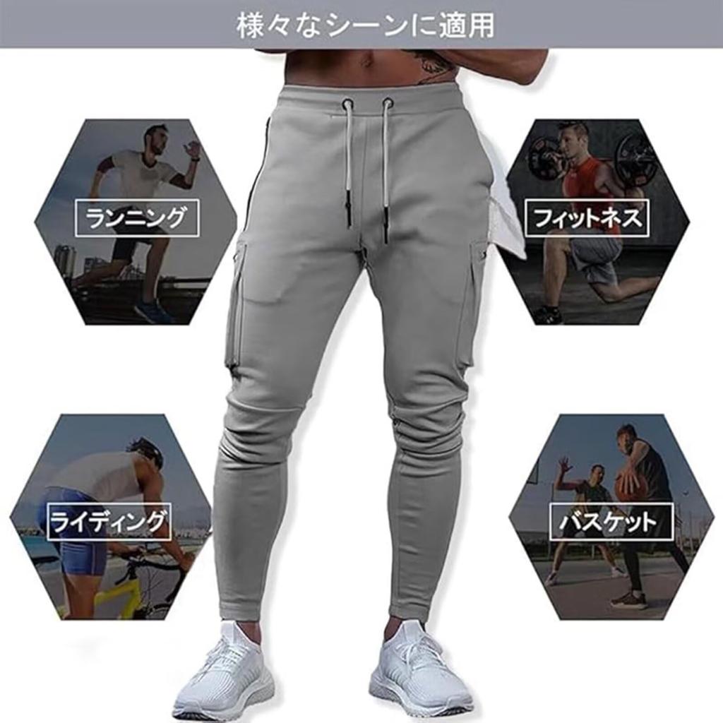 [Mechieng] Men's Jogger Pants, Training Wear, Multi-Pocket, Strength Training, Fitness Pants, Slim Fit, Cotton, Gym Wear, Camouflage Gray, 2XL