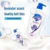 Safeguard Soothing Care Lavender Body Wash