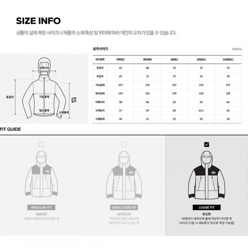 The North Face Women S White Label Line X Jacket Owh