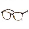 Adije Taevy (Leopard) Yu1013 Men'S And Women'S Glasses Eyeglass Frames