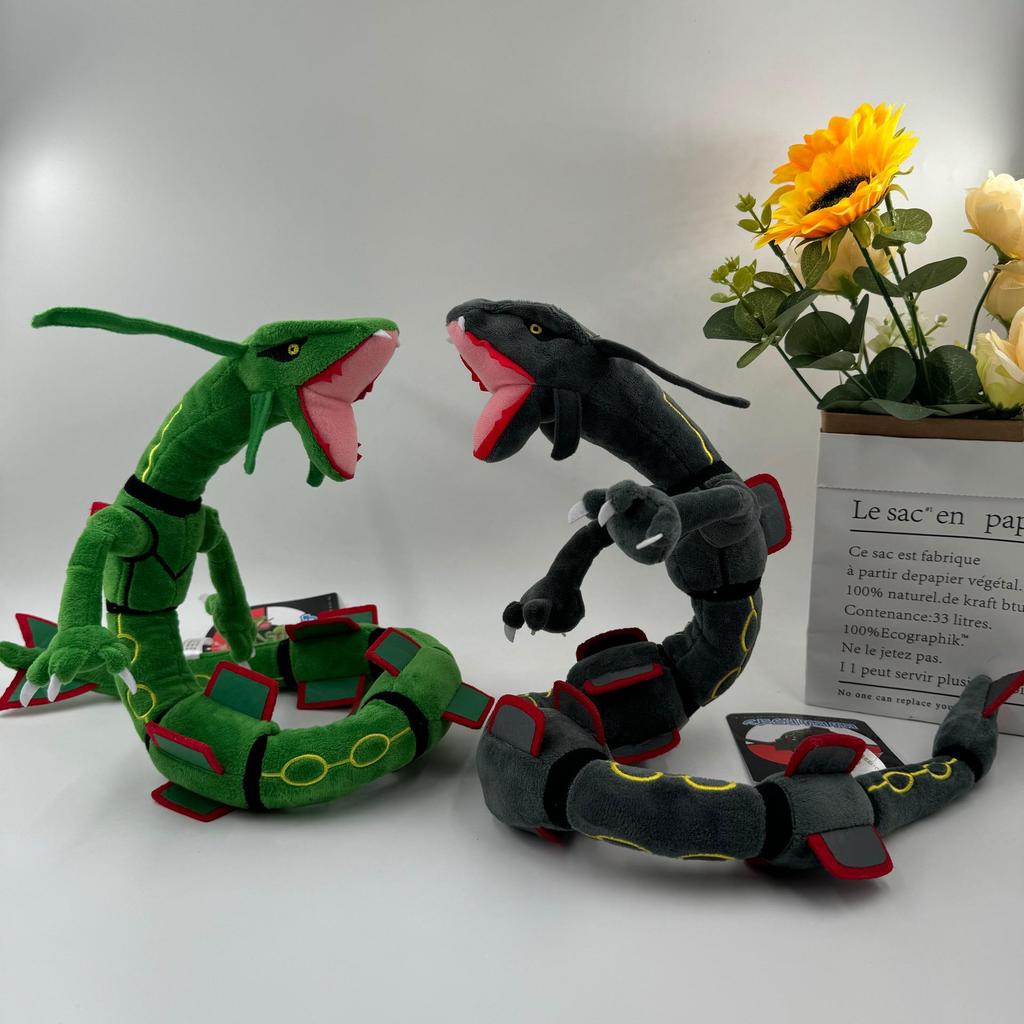 80cm Poseable Rayquaza Green & Black Dragon Plush Doll with Tag
