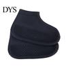 Silicone Shoe Protector 1 Pair Waterproof Rain Cover Non-Slip Reusable Overshoes Men Women Travel Outdoor Rain-proof Boot Shoes Guard