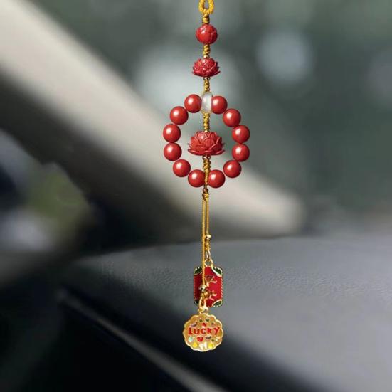 Automobile Pendant Beads Flower Charm Decorative Key Pendant Car Interior Decor Auto Hanging Accessory