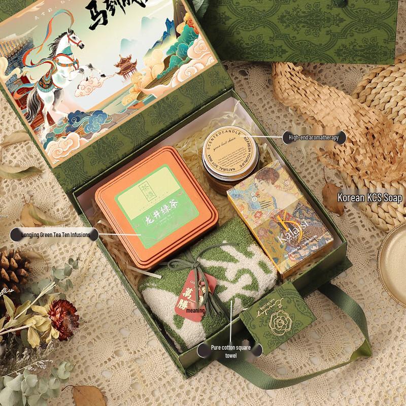Forest Series Corporate Gift Set