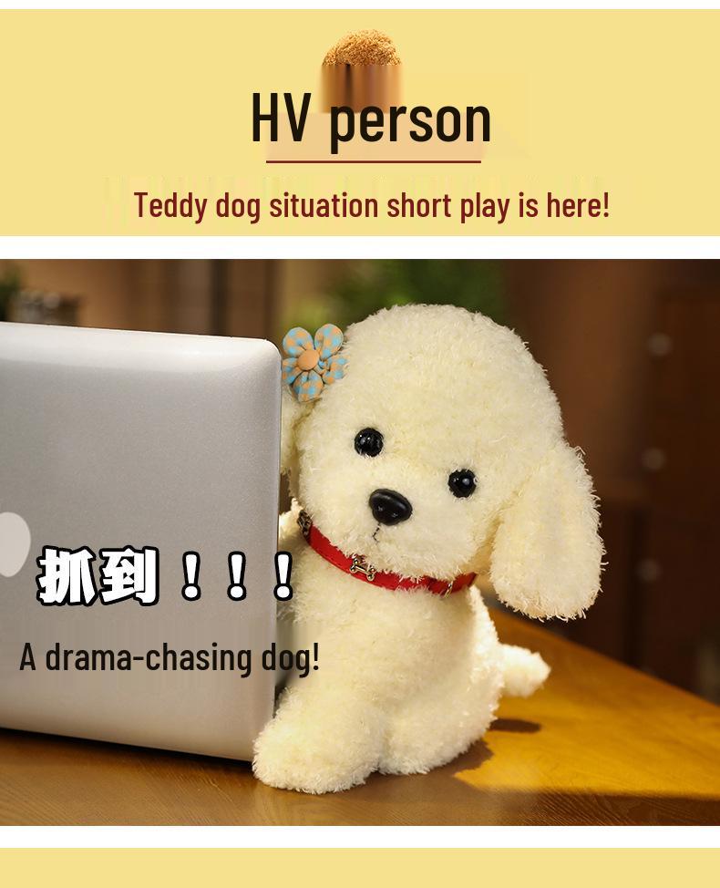 Teddy Dog Plush Toy: Children's Soothing Doll & Activity Gift