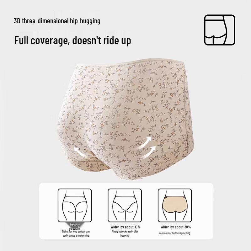 FitonTon Women's Cotton Antibacterial Boxer Briefs 3-Pack