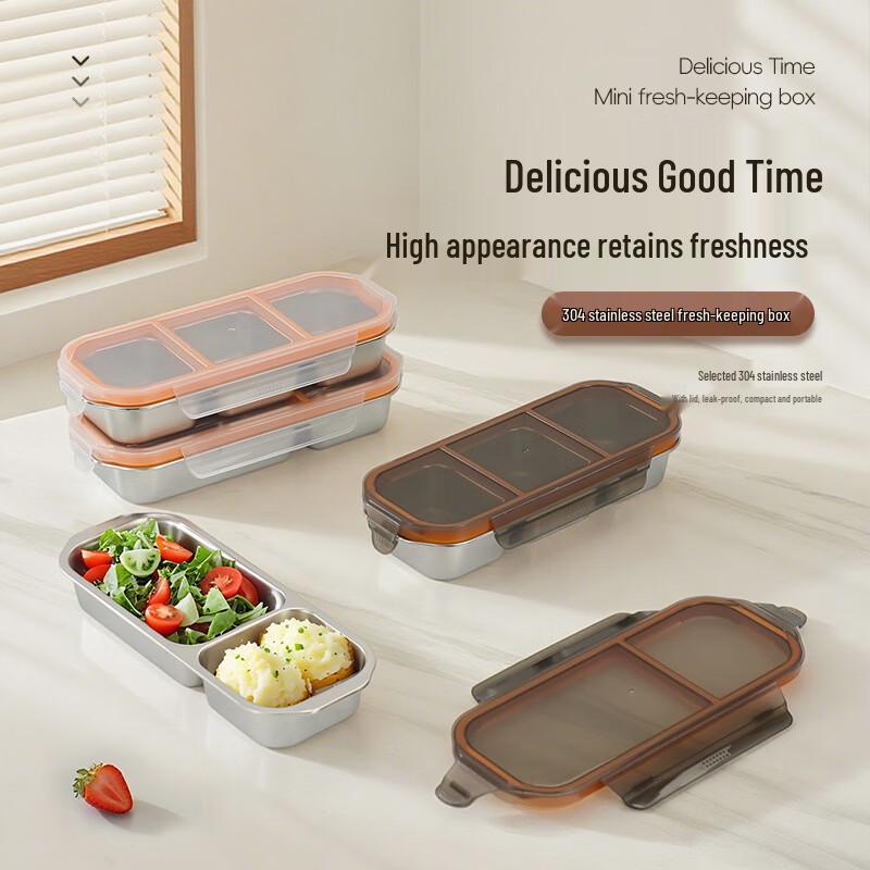 Lijia 304 Stainless Steel Bento Box Set