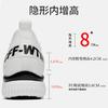 Summer breathable inner height increase men's shoes fashion student sports leisure running 6 mesh men 8CM