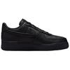 Nike Zapatillas Air Force 1 Low Sp 'Triple Black Perforated' HF8189-001
