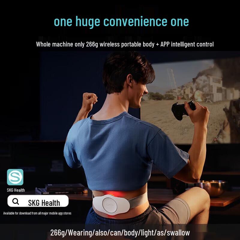 SKG K3 Portable Waist Massager with Heat & Pulse CN Plug (adapter Included)