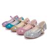 Children's High Heels Spring and Autumn Fashion New Princess Shoes Student Performance Single Shoes for Big Kids Girls Small Leather Shoes
