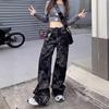 Dragon Pattern Raw Edge Wide-Leg Jeans: Trendy Unisex Slim-Fit Pants