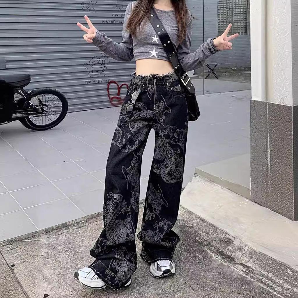 Dragon Pattern Raw Edge Wide-Leg Jeans: Trendy Unisex Slim-Fit Pants