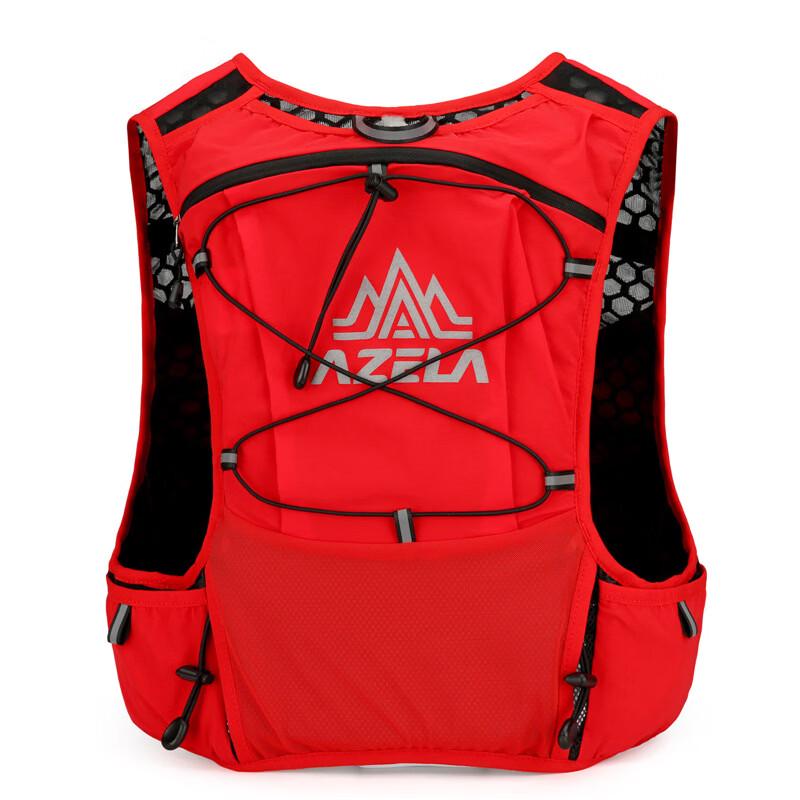 MDNG Lightweight Mini Vest Running Backpack